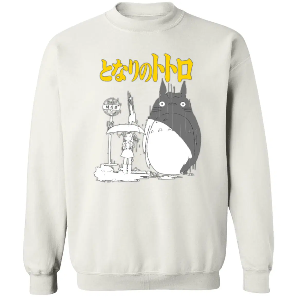 redirect12022020111211 1 - Studio Ghibli Merch
